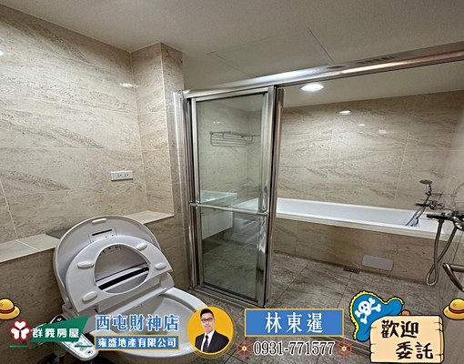 🍎文心愛悅裝潢捷運美宅兩房車位🍎 - Image 7