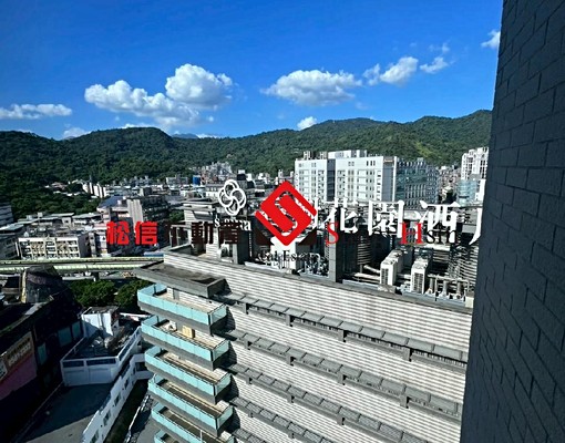 首租全新精美裝潢~劍南路MRT/大直美麗華/樂群三路/車位洽 - Image 11