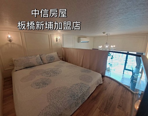 新巨蛋邊間🌈陽台景觀大套房🌈中信心妍 - Image 5