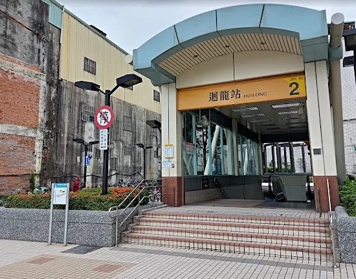 新莊迴隆捷運/近輔大4.5坪⭐單身小資首選⭐租金合理 - Image 2