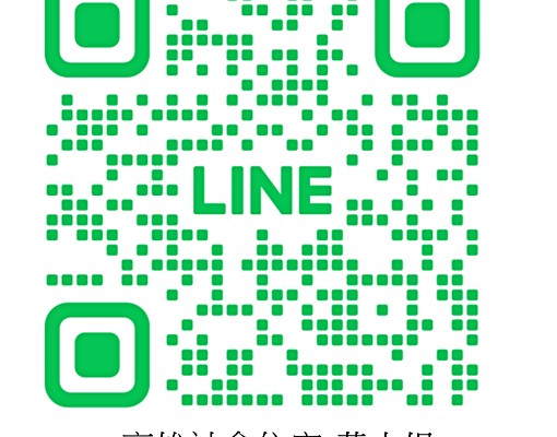 惠正街明亮雅緻1+1房可寵/免仲可租補🏠兆基社會住宅 - Image 2