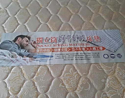 近中國醫藥學院💥可租補報稅💥有電梯💥流理台陽台沙發 - Image 15