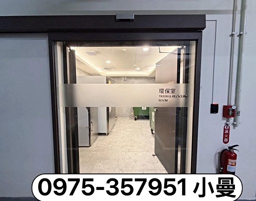 東森仁武小曼✔️澄湖景觀豪宅【3房平車出租】 - Image 15