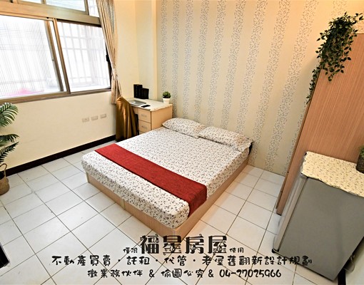 可租屋補助★凸窗獨曬★機車好停★衛浴開窗★近逢甲新光大遠百★ - Image 1