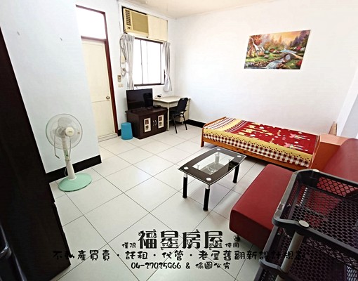 可租屋補助★陽台獨曬★衛浴開窗★便宜超大間★逢甲大學旁★ - Image 1