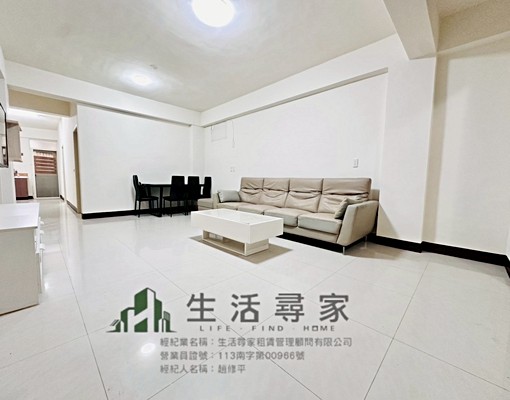 ✓近中興大學✓超值3房秒殺台水電✓可寵貓可租補入戶籍 - Image 2