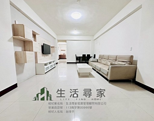 ✓近中興大學✓超值3房秒殺台水電✓可寵貓可租補入戶籍 - Image 1