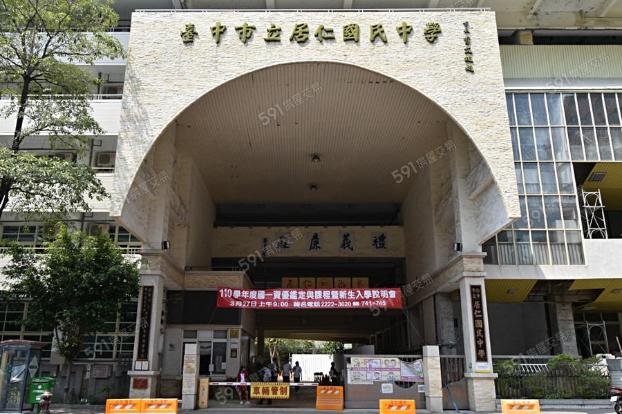 九上州廳環境圖