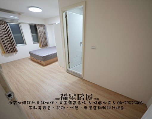 稀有一房一廳格局~可寵~室內大空間~秒殺 - Image 7