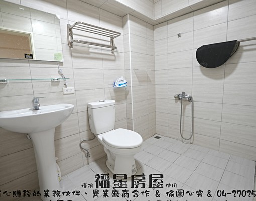 稀有一房一廳格局~可寵~室內大空間~秒殺 - Image 3