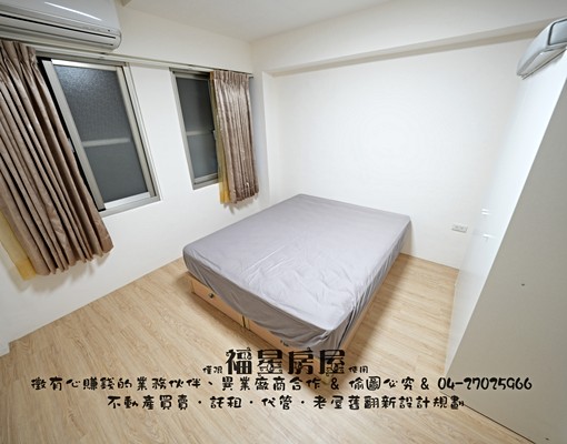 稀有一房一廳格局~可寵~室內大空間~秒殺 - Image 9