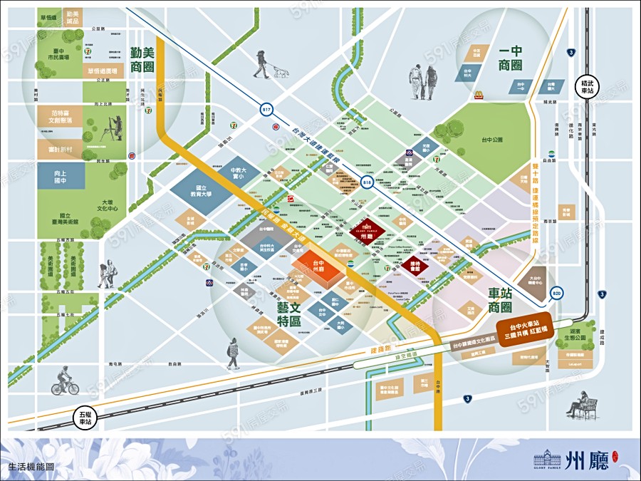 九上州廳交通圖