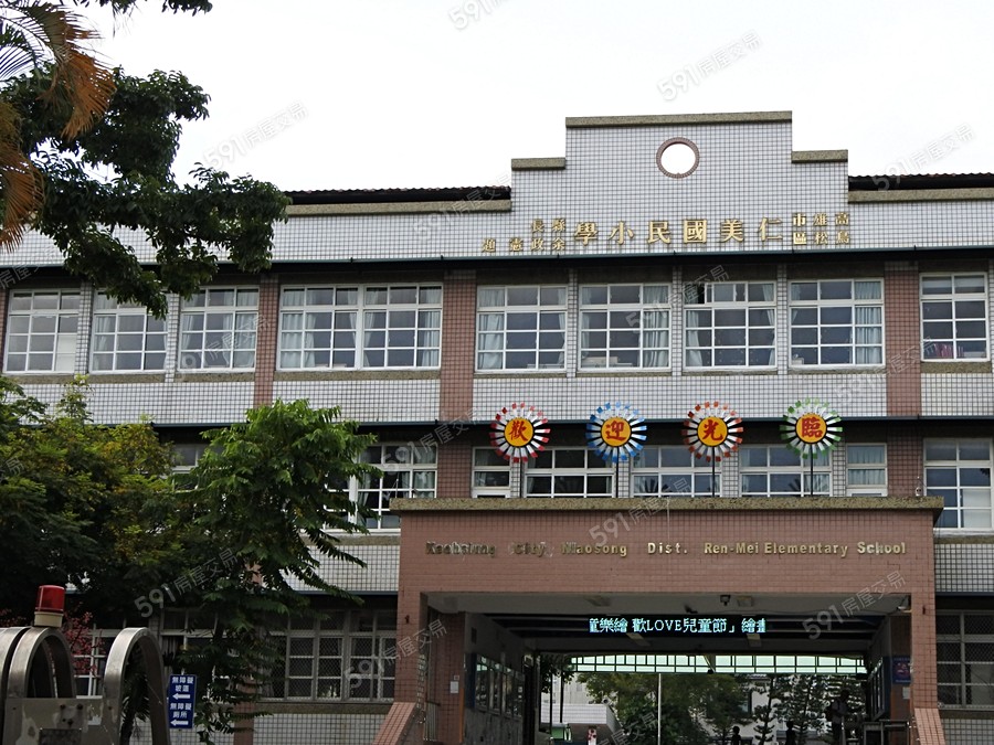 百立新仁美環境圖