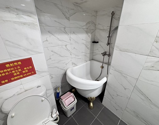 愛河三民市場高雄車站三鳳中街六合夜市代收垃圾兩房 - Image 6