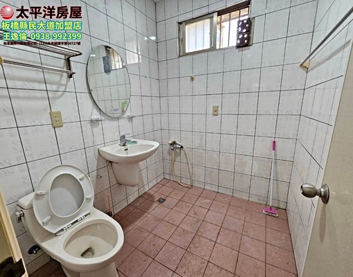 七張捷運亮麗三房⭐邊間通風明亮♥️台水台電 - Image 9