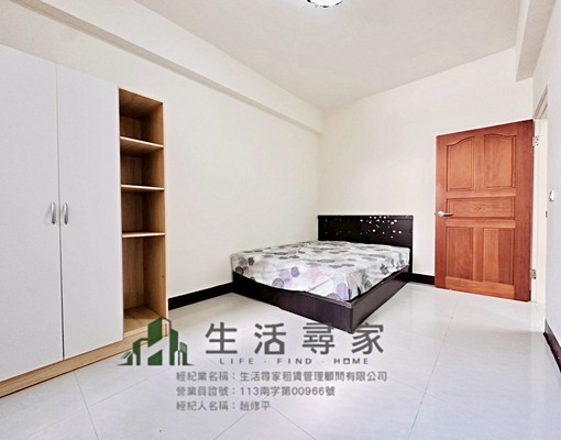 宜居首選/3房2廳2衛🌳豐樂公園站 - Image 10