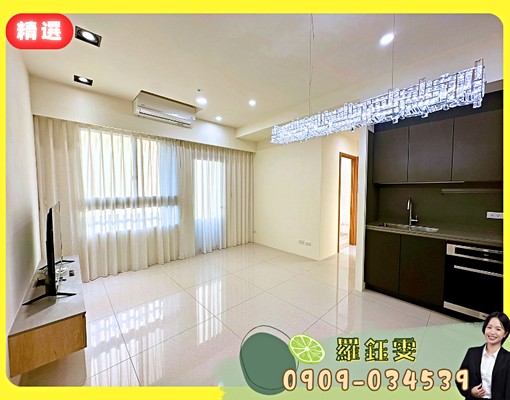 南區全新2房含車|可租補戶籍|系統裝潢|採光視野讚🍊 - Image 2