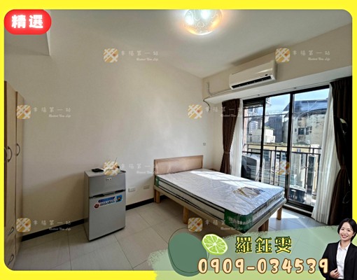 近中友|電梯大套房|獨洗曬|乾溼分離|室內機車位|採光讚🍊 - Image 1