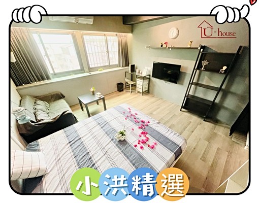 小洪精選-獨洗曬💜台電💜流理臺電磁爐💜大間 - Image 1