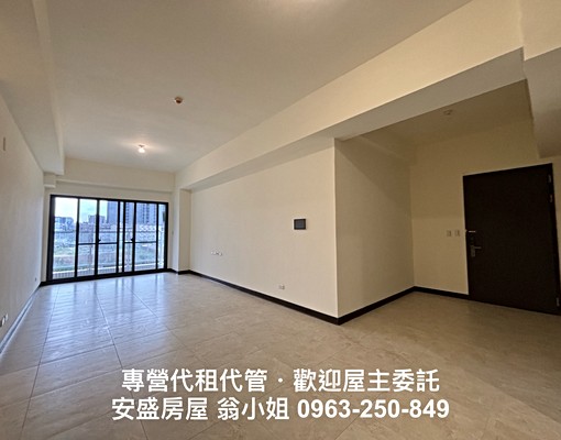 專營青埔租屋/可養寵租補報稅戶籍神明廳/全新4房/近全聯 - Image 1