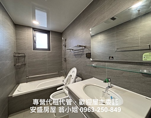 專營青埔租屋/可養寵租補報稅戶籍神明廳/全新4房/近全聯 - Image 7