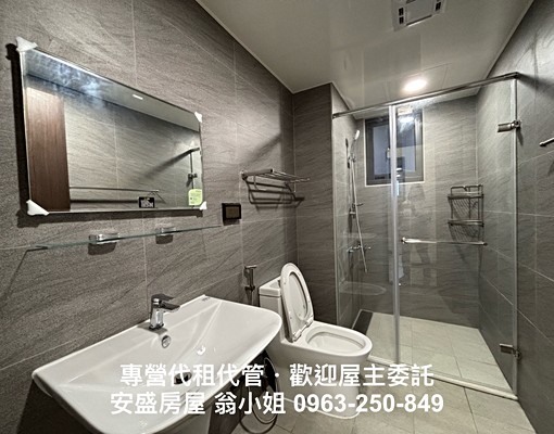 專營青埔租屋/可養寵租補報稅戶籍神明廳/全新4房/近全聯 - Image 11