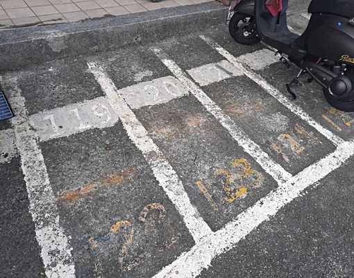 永寧站.可租補.電梯2+1房.寵可談.代收信.垃圾 - Image 6