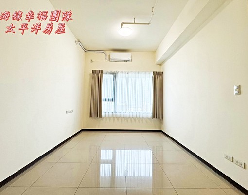 長虹天擎🏅質感社區⭐可租補-兩房平車-誠可談 - Image 3