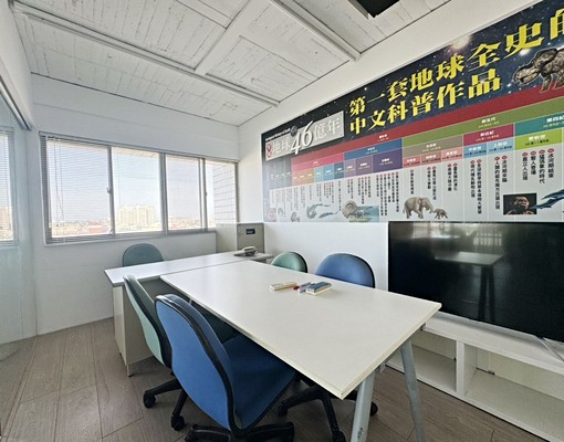 ❤️獨家專租|自由路商辦出租 - Image 2