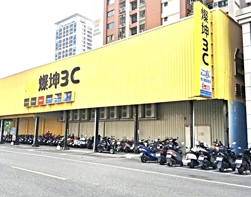 左營美妍舍邊間大採光三房 - Image 10