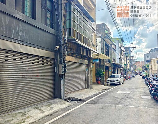 🦞近鶯歌火車站🦞大透天|好停車 - Image 1