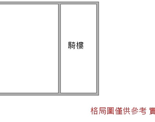 亞灣夢時代八米六面寬1+夾+平車大坪數店住 - Image 15
