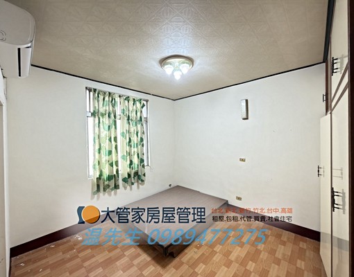 ☑竹南透天/四房/適宿舍好停車 - Image 9