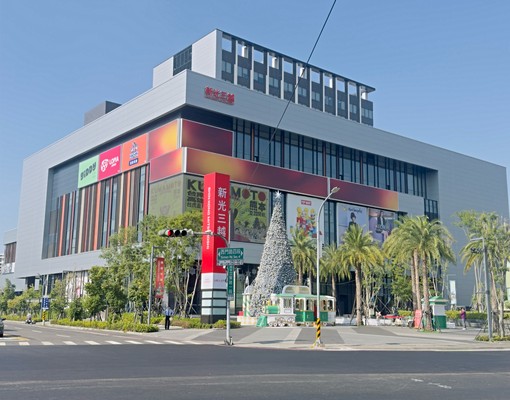 新光小北旁觀光商圈1房+2廳一樓大平房 - Image 1