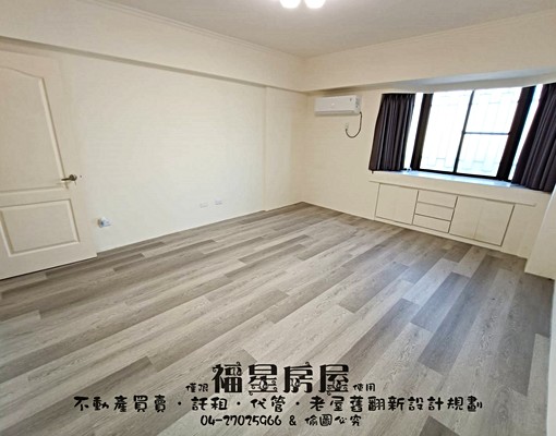 全新整理★電梯管理員★可貓咪★可租屋補助★近櫻花捷運站★ - Image 10