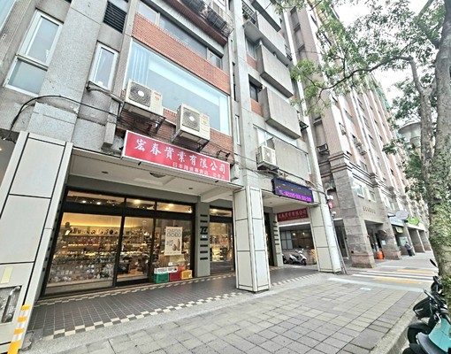 忠孝新生站金店面 - Image 2