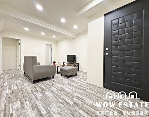 可三租補★美裝潢三房雙衛浴★電梯管理員★獨立廚房★傢俱電全配 - Image 3