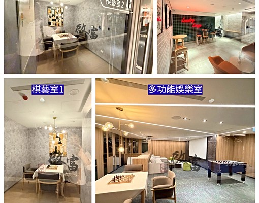 【添好運+成幸福】幸福成|稀有露台2房+車位|可租補、寵 - Image 11