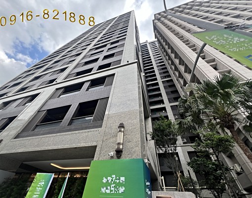 民生新埔社區~車位🍏新成屋大樓🍎新埔捷運站約750公尺 - Image 1