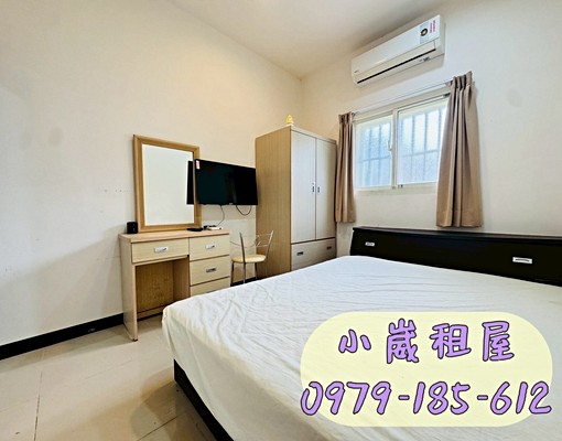 🐣小崴租屋/桃園大廟/舒適套房/獨立洗衣機/低樓層/ - Image 4