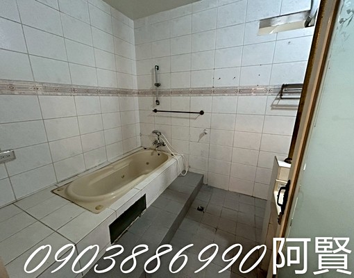 合理價位~臻致雅居🍧力行路~5房2廳3衛 - Image 6