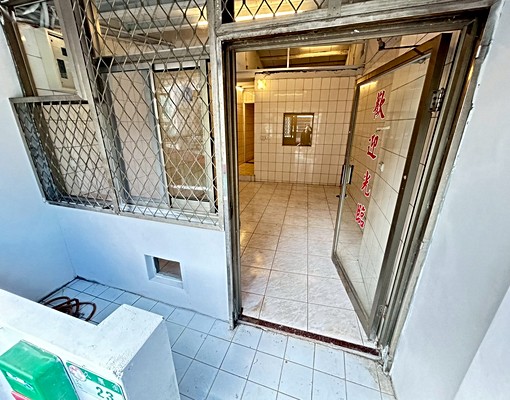 全室新粉刷歡迎詢問可以考慮當店面/工作室/住家 - Image 3