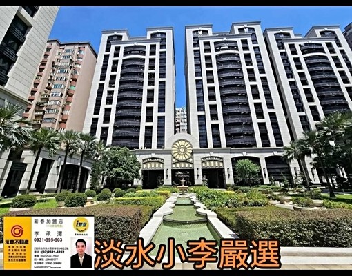 丰悅夏宮高樓景觀三房車 - Image 2