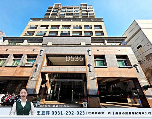 南紡商圈東區輕奢一房一廳✨車位好租 - Image 1