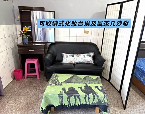 🍁可租補🍁台電計費🍁變頻獨洗大陽台🍁2道房門好停車 - Image 5