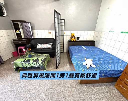 🍁可租補🍁台電計費🍁變頻獨洗大陽台🍁2道房門好停車 - Image 1