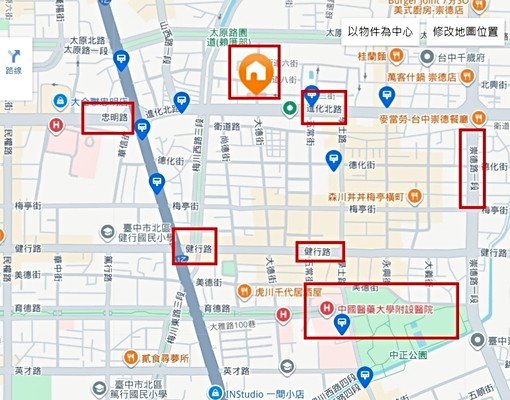 超大空間2房1廳|可租補、入戶籍|可小型寵|家具家電全 - Image 8