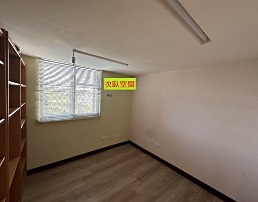 屋主自租新店最優質溫馨舒適的3房2廳2衛挑高精選裝潢宅 - Image 3