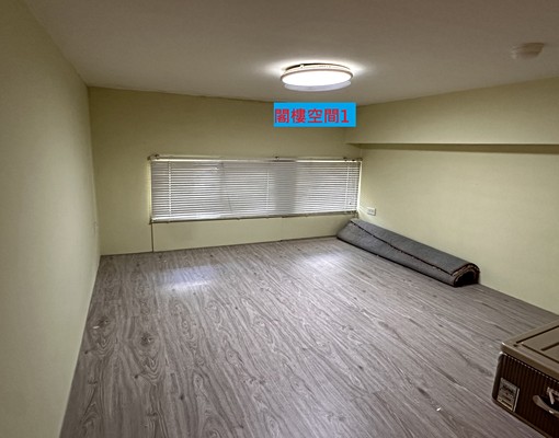 屋主自租新店最優質溫馨舒適的3房2廳2衛挑高精選裝潢宅 - Image 5