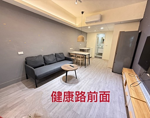 南京三民、新裝修兩房、獨洗、大空間、可寵、可租補 - Image 2